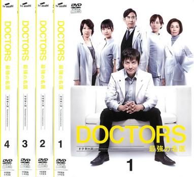 ドクターズ DOCTORS 最強の名医(4枚セット)第1話～第8話 最終【全巻セット 邦画 中古 DVD】レンタル落ち - メルカリ