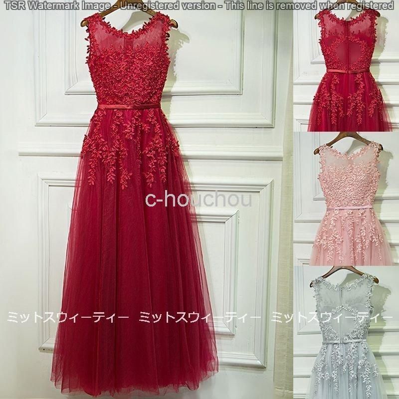 SeaRoomlynn TULLEティアードフリルキャミ searoomlynn ティアード