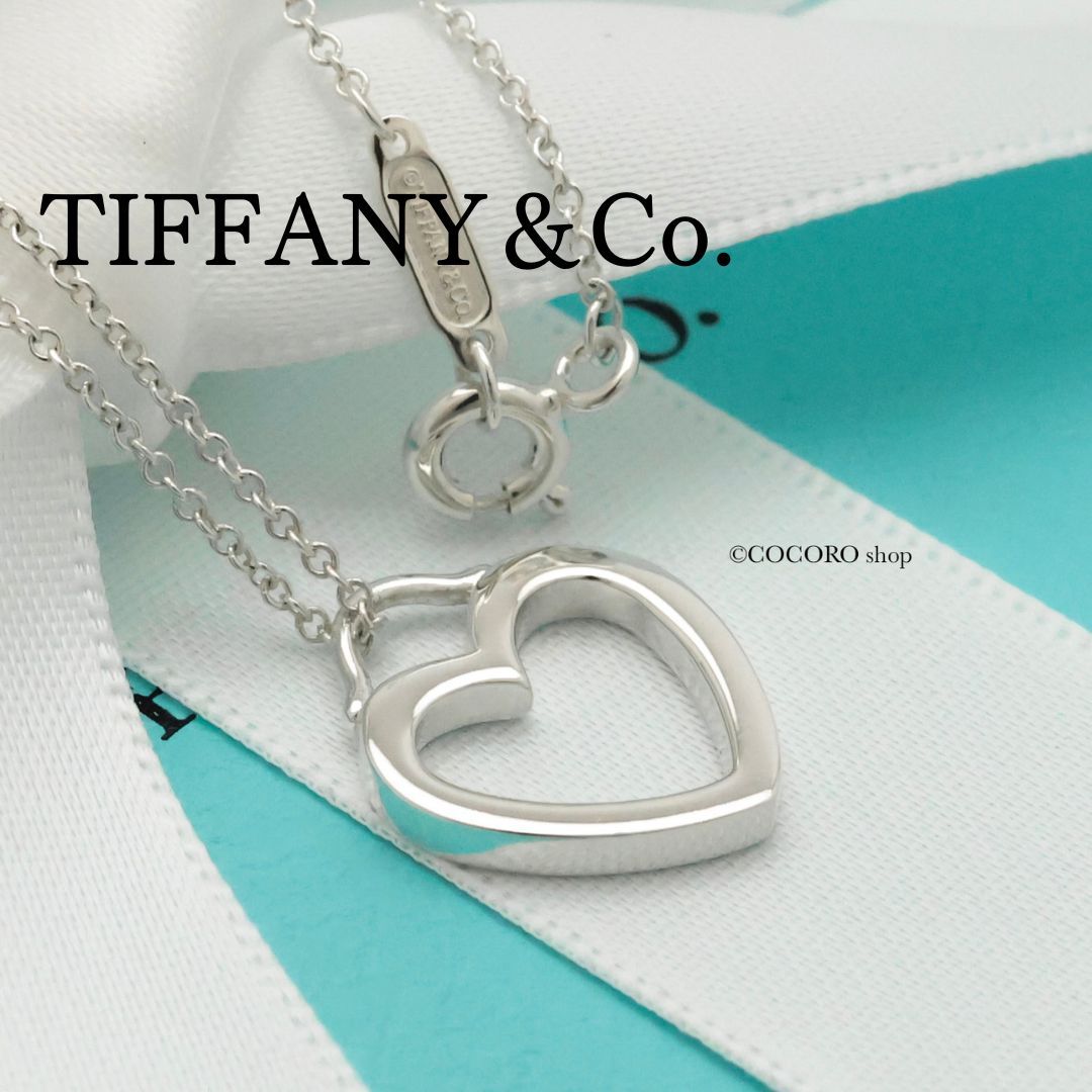 Tiffany & Co. ターコイズハートネックレス ハート 美品 ティファニーセンチメンタルハートネックレス Tiffany & Co