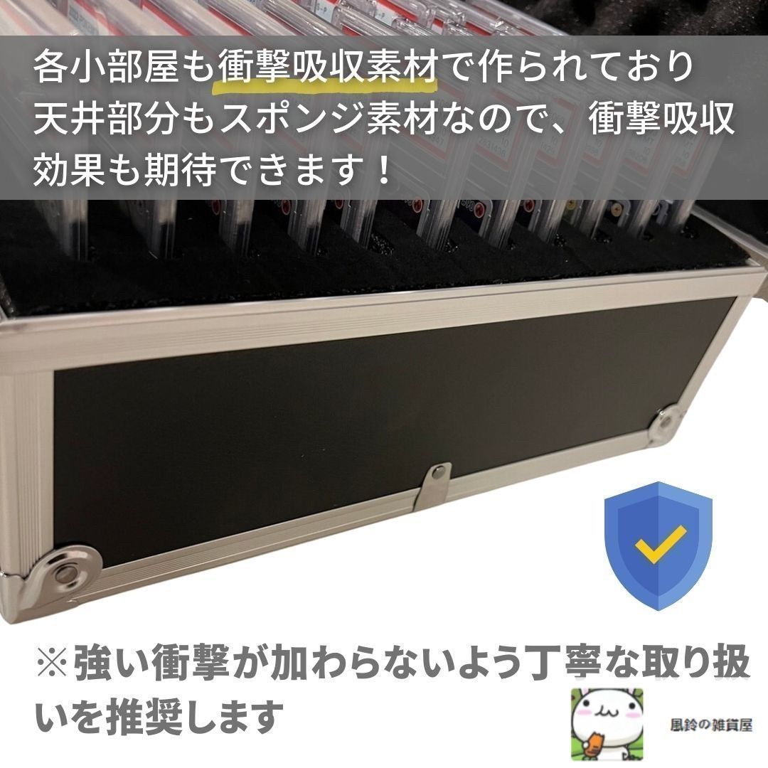 豪華特典付き】 カード用 psa アタッシュケース カード用 96枚