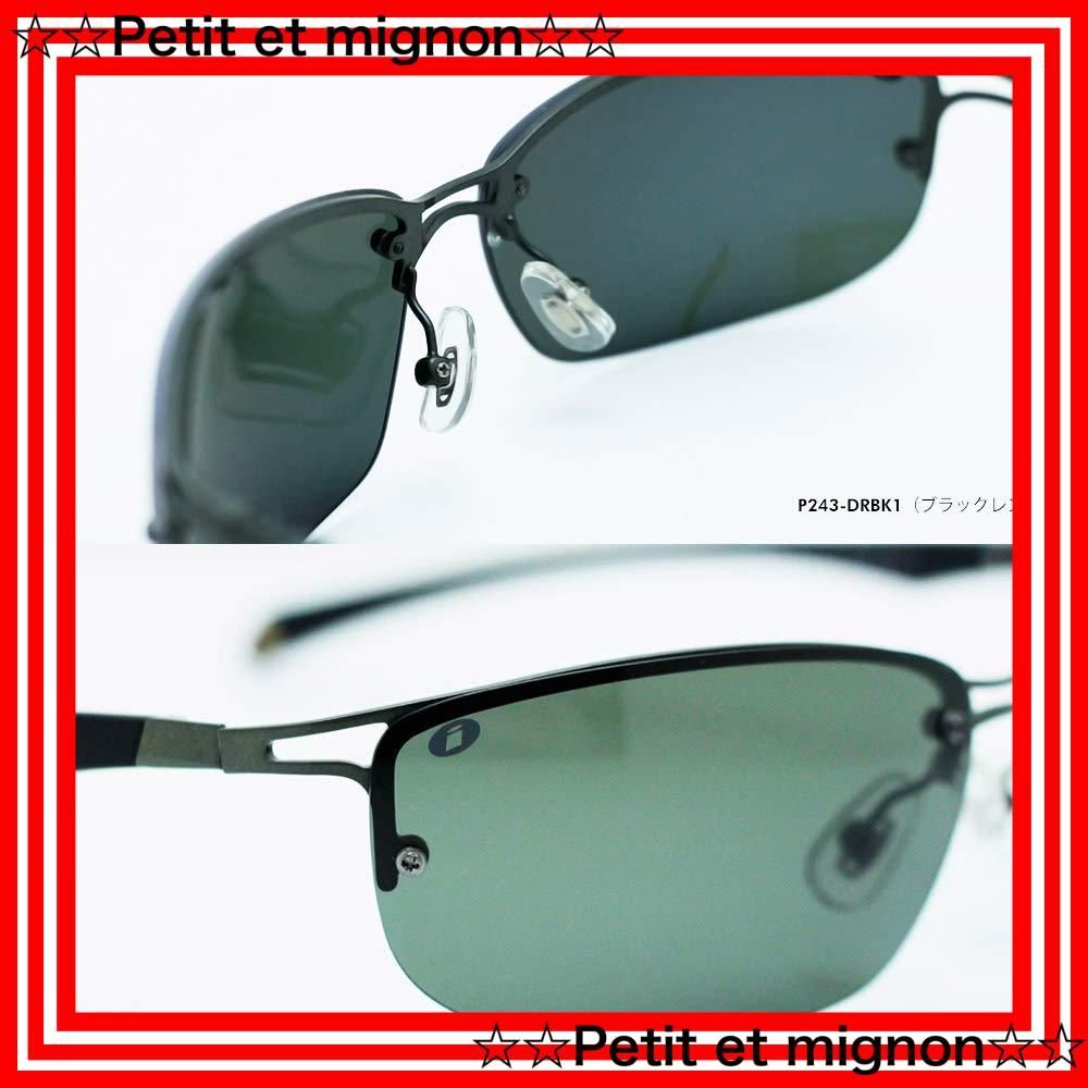 即日発送 ID-P243 紫外線カット 運転 超軽量 偏光サングラス 釣り メンズ アイゾーン ゴルフ iZONE STEELWINDOWSANDDOORS_COM