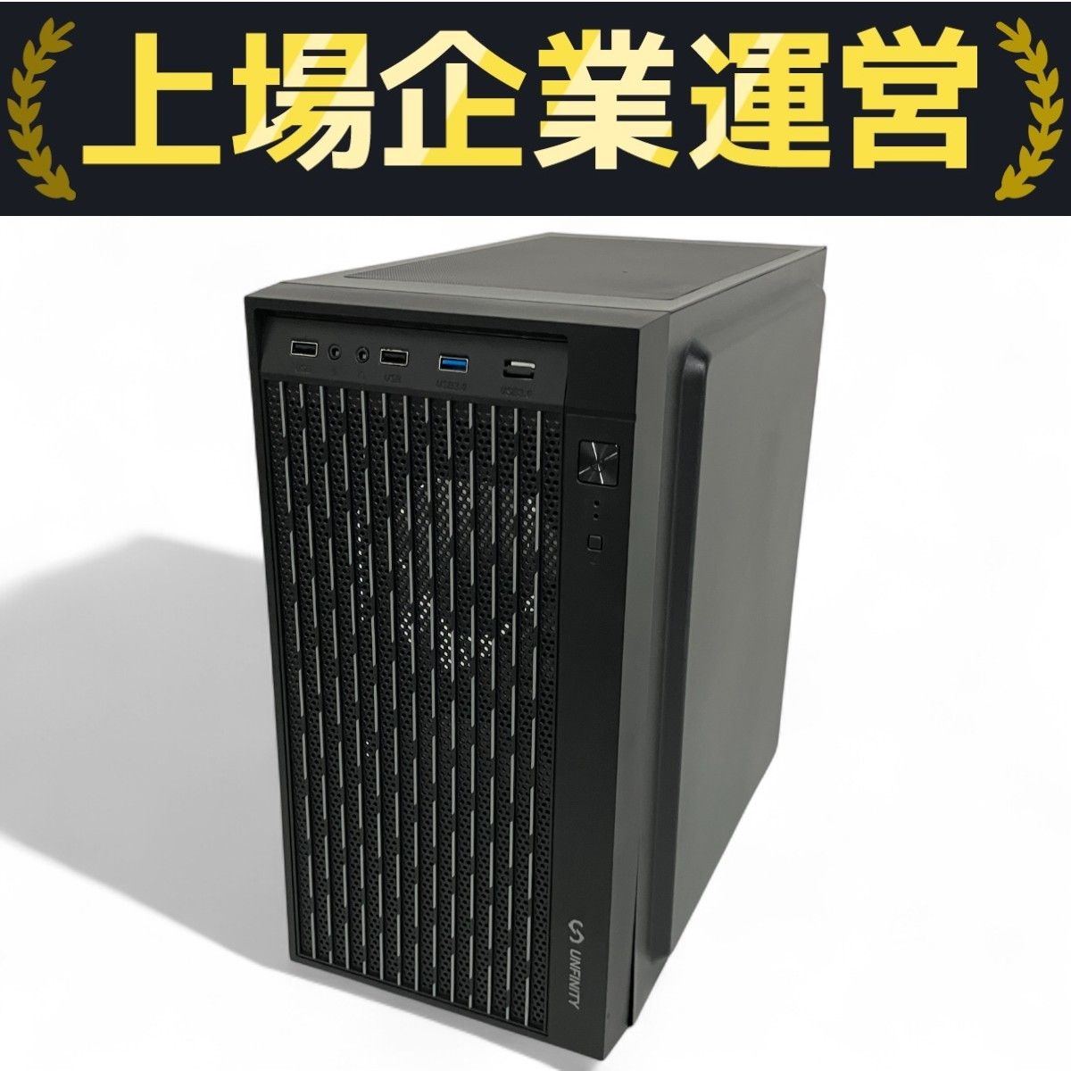 初期保証 i7-8700 16GB SSD512GB オフィス Win11 初期保証 正規Win11 i7-8700 16GB SSD512GB オフィス