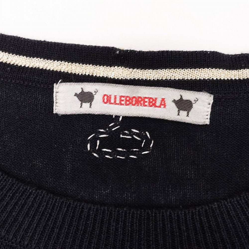 アルベロベロ ALBEROBELLO オレボレブラ サマーニット