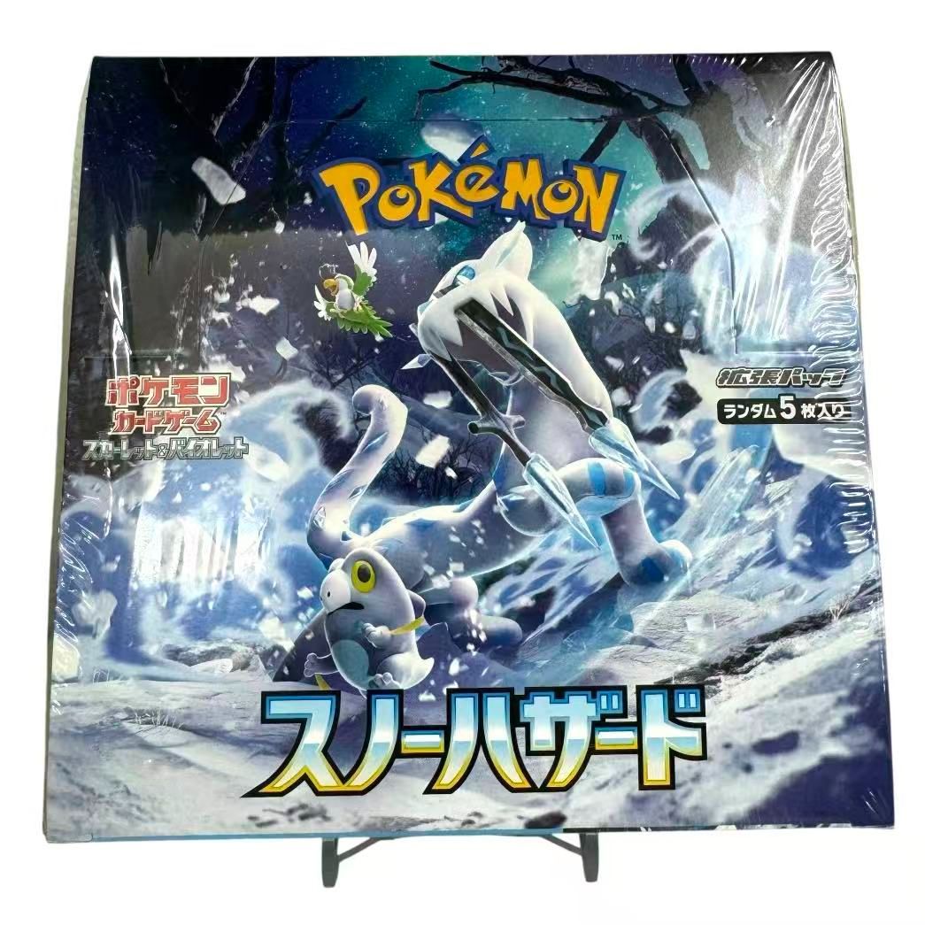 新品・未開封 シュリンク付き ポケモンカードゲーム 拡張パック スノー