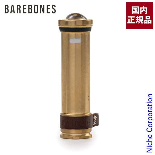 大矢英雄、【瞳の彼方】、希少な額装用画集画、新品高級額 額装付