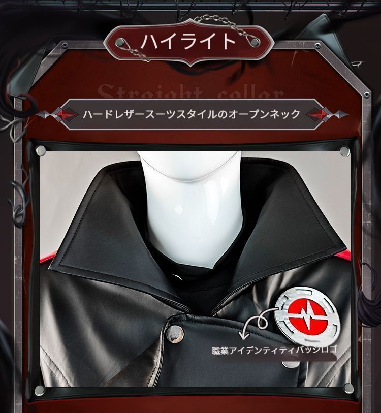 指輪＆メガネ付き 仮面＆ウィッグプレゼント