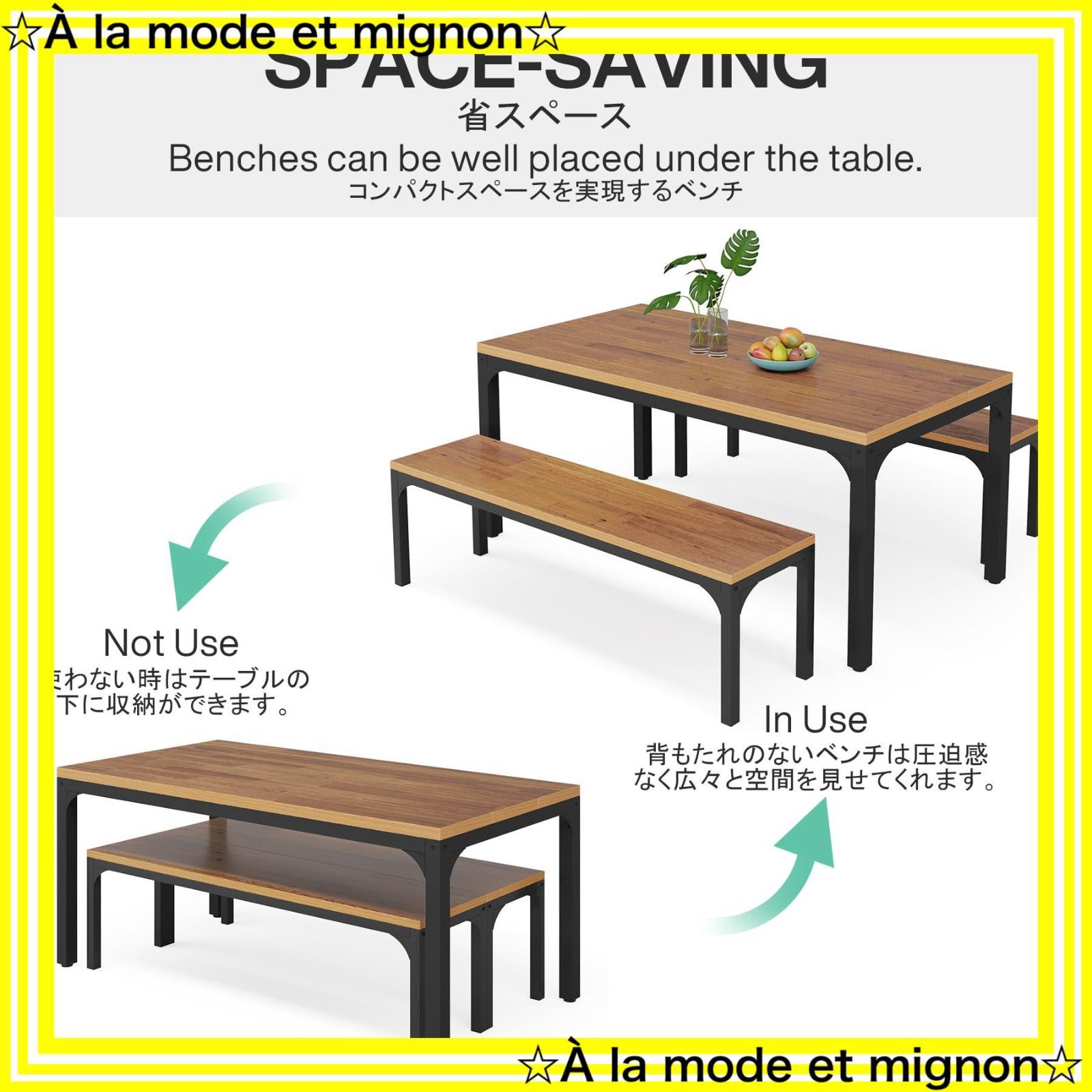 スピード発送】3点セット 4人用 食卓 テーブル ダイニングテーブル  