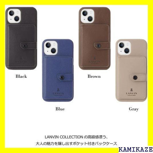 ☆在庫処分 LANVIN COLLECTION SHELL CAS POCKE スマホケースiPhone13