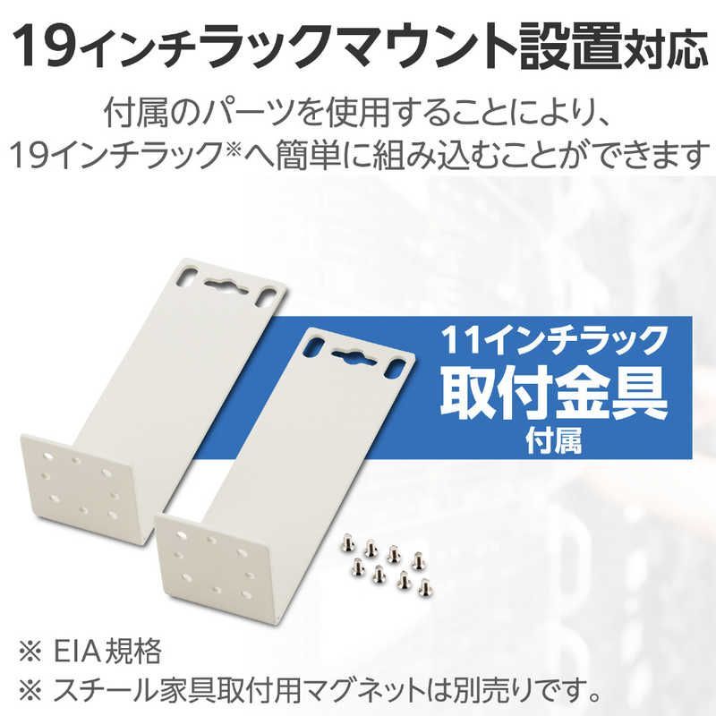 |1Giga対応