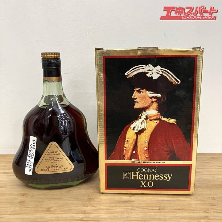 Hennessy XO ブランデー 750ml 箱入り ヘネシーXO箱付き750ml Hennessy XO 750mL – Arthur Cantina