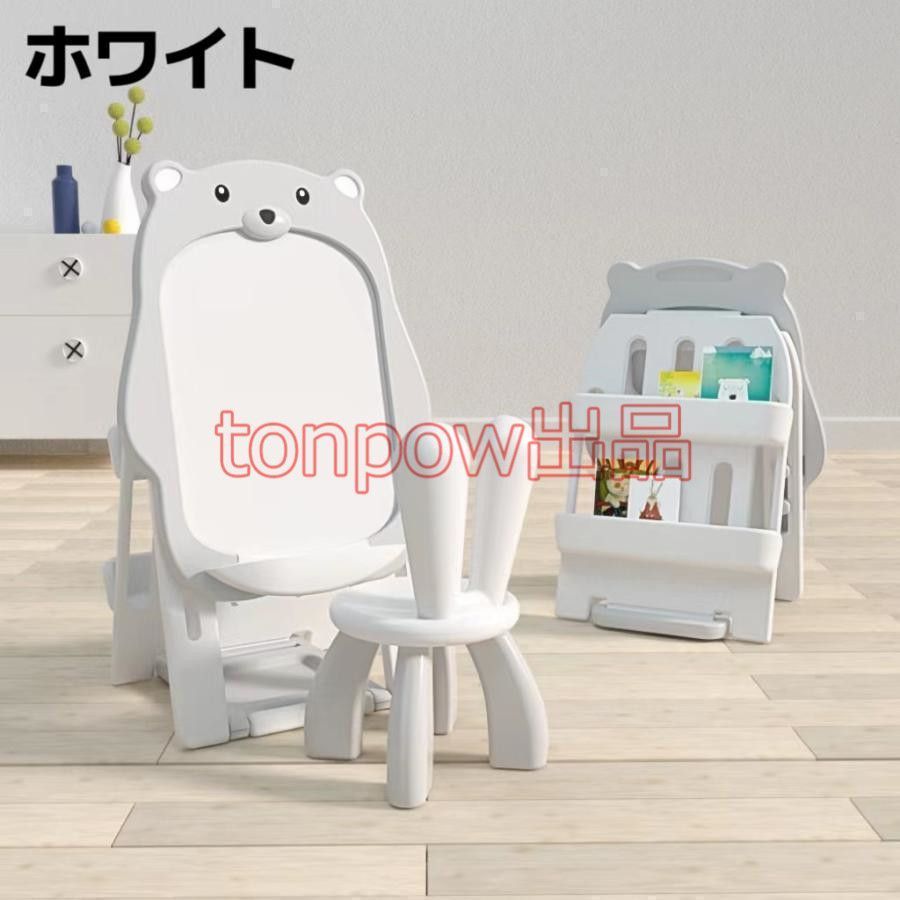 4歳 3歳