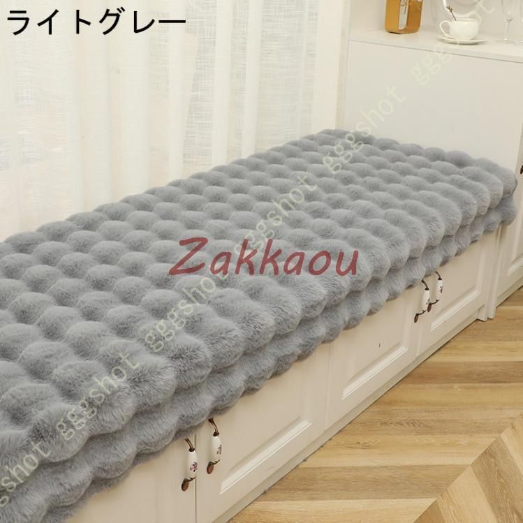 シートクッション ロング