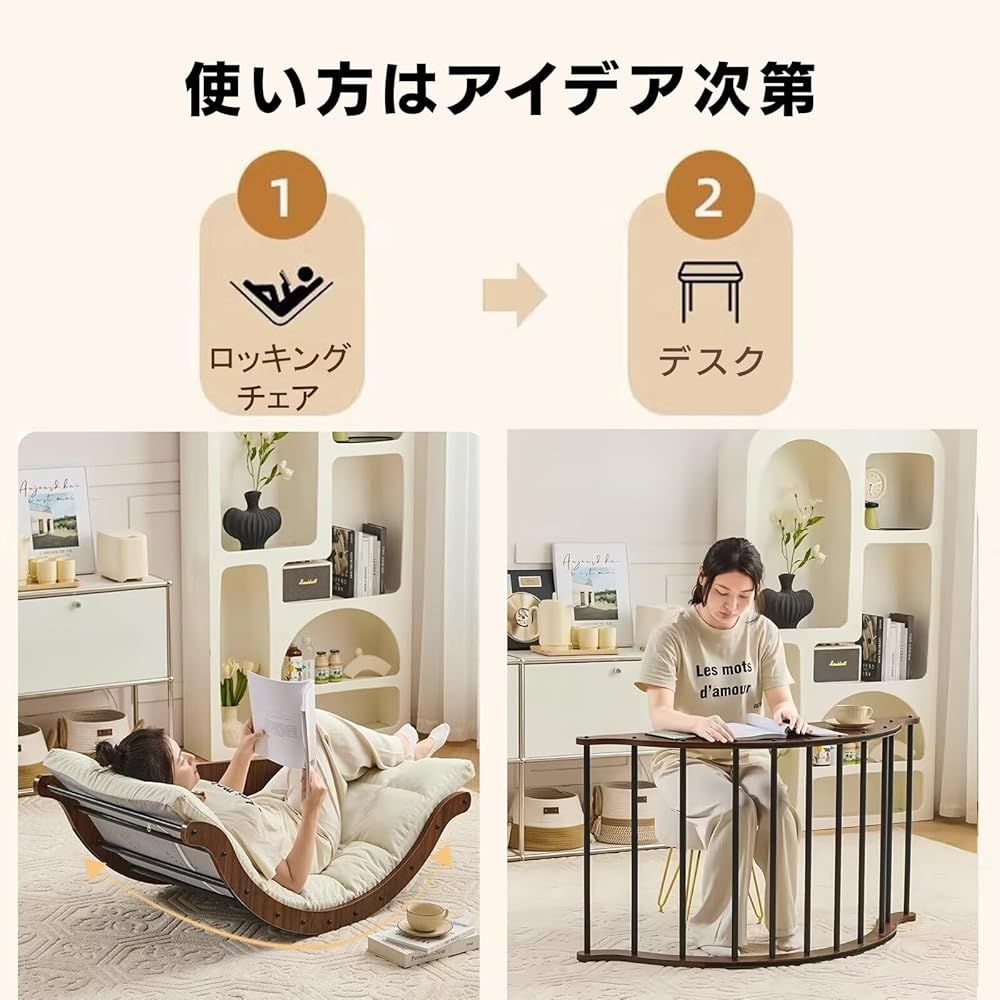 ホワイト