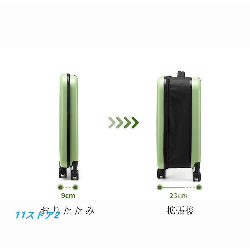 キャリーバッグ