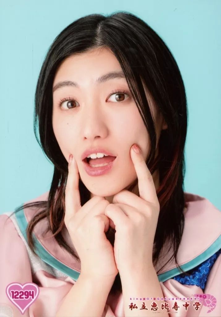 中古】生写真(女性) 12294：私立恵比寿中学/小林歌穂/「私立