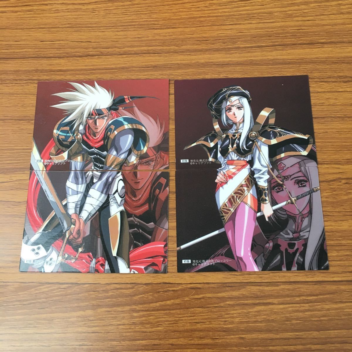 ラングリッサー カード まとめ 亜38 ラングリッサー LANG RISSER カード トレカ ブロッコリー まとめ