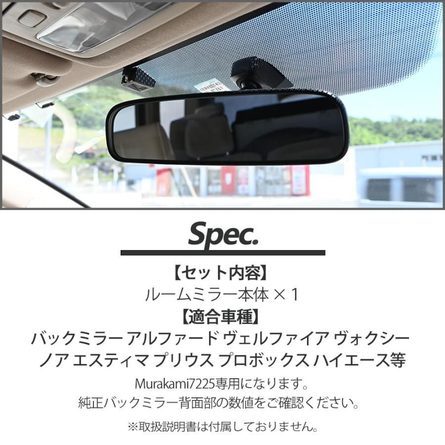 バックミラー たどっ ドアサイドミラー カバー 用カローラ 2005