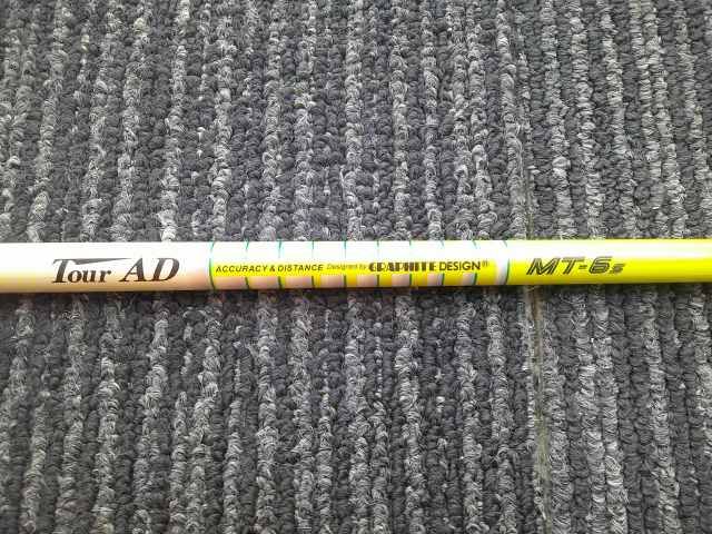 中古 シャフト グラファイトデザイン Tour AD MT-6 43.375インチ/S/0[7963]博多