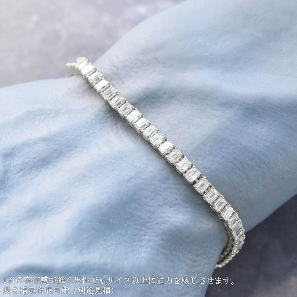 ダイヤモンドとエメラルドトータル1カラット のブレスレット NGL証明書付き