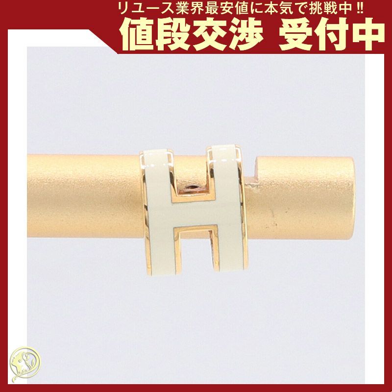 エルメス 片耳ピアス ミニ ポップアッシュ アイボリー - メルカリ 