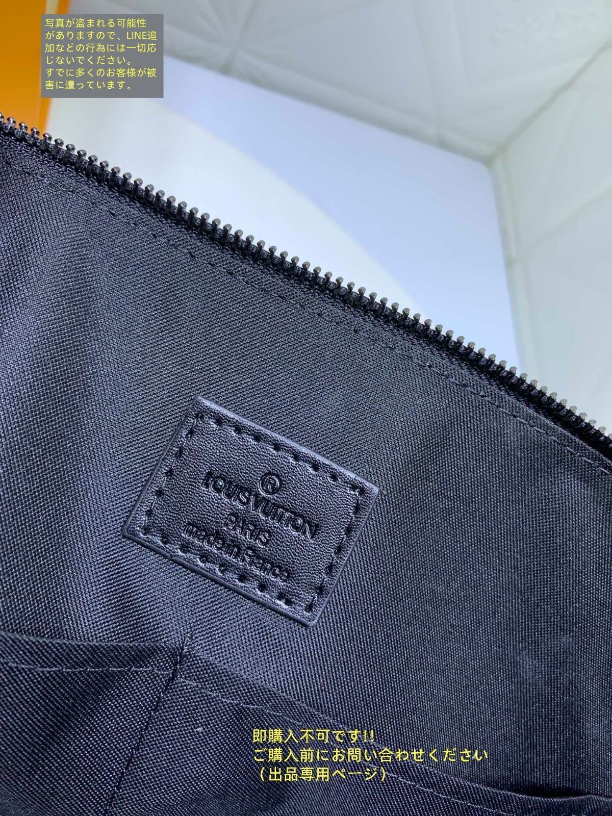 美品 LOUIS VUITTON ルイヴィトンメンズ ビジネスバッグ LV