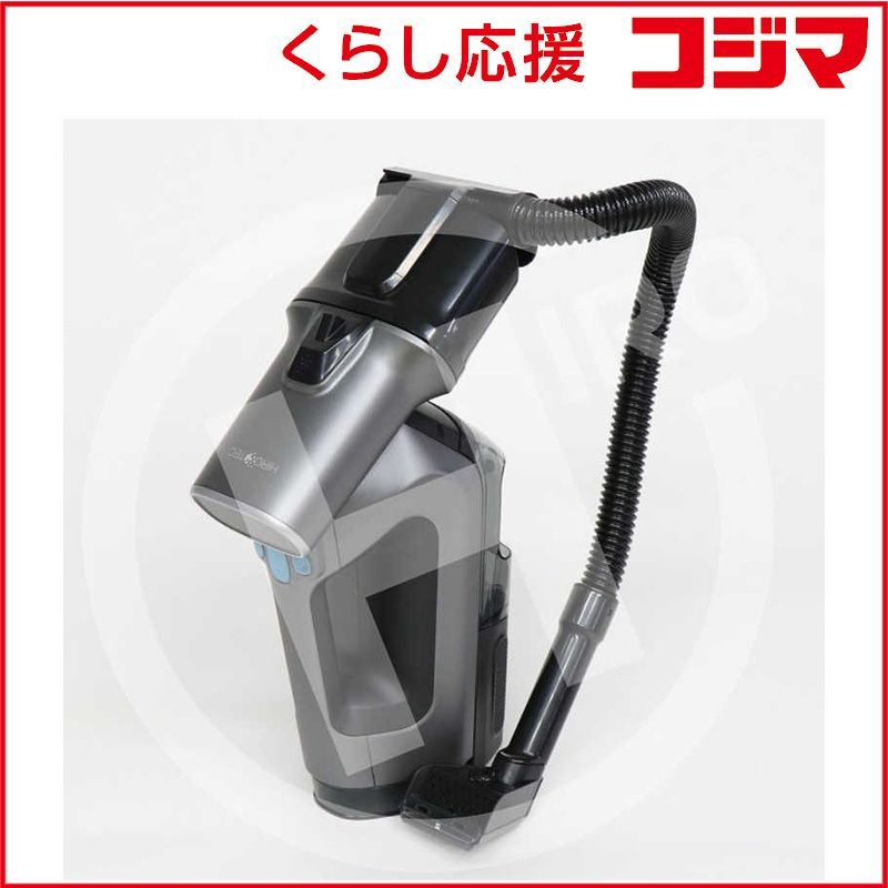 【 新品 未開封 】 ヒロコーポレーション コードレス・スプレーバキュームクリーナー HDL-SVC01 未使用 送料無料