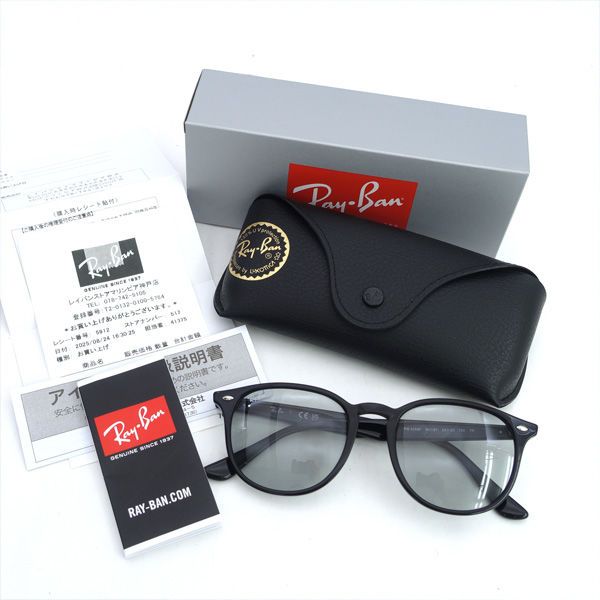Ray Ban / レイバン ◇サイドロゴ アイウェア サングラス ブラック  