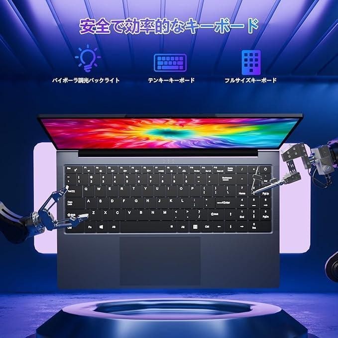 ノートパソコンCore i5-8210Y ノートPC 16インチ 16GB メモリ