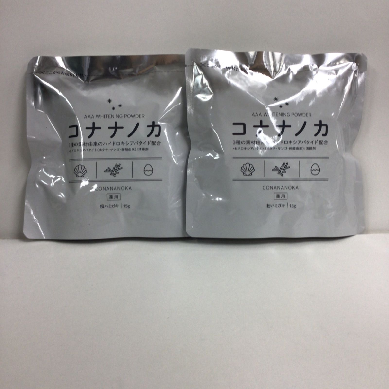 B2061 K CONANANOKA コナナノカ　AAA WHITENING POWDER (粉歯磨き）15g×2点