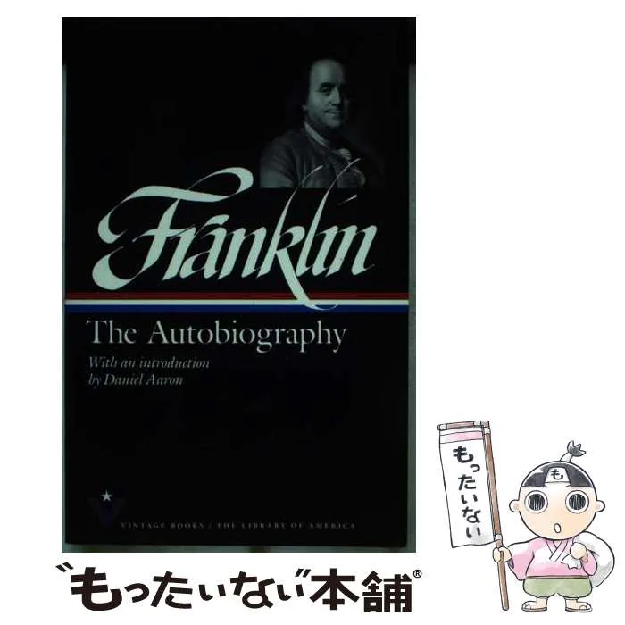 2025年最新】フランクリンライブラリーの人気アイテム - メルカリ