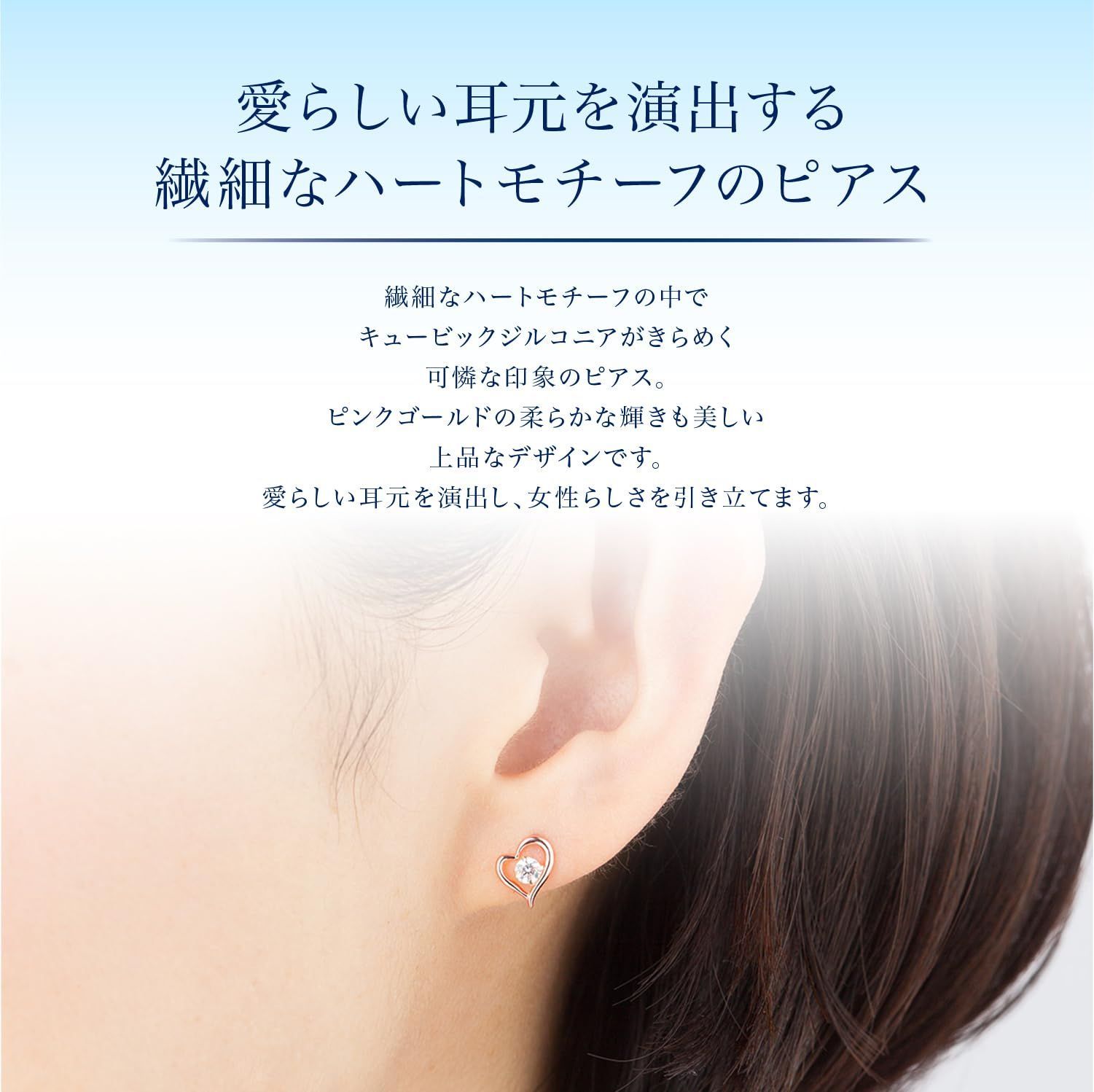  数量 4℃ ヨンドシー K 10ピンクゴールド PG ピアス その他 文房具 事務用品