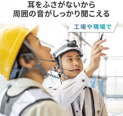 サンワサプライ Sanwa