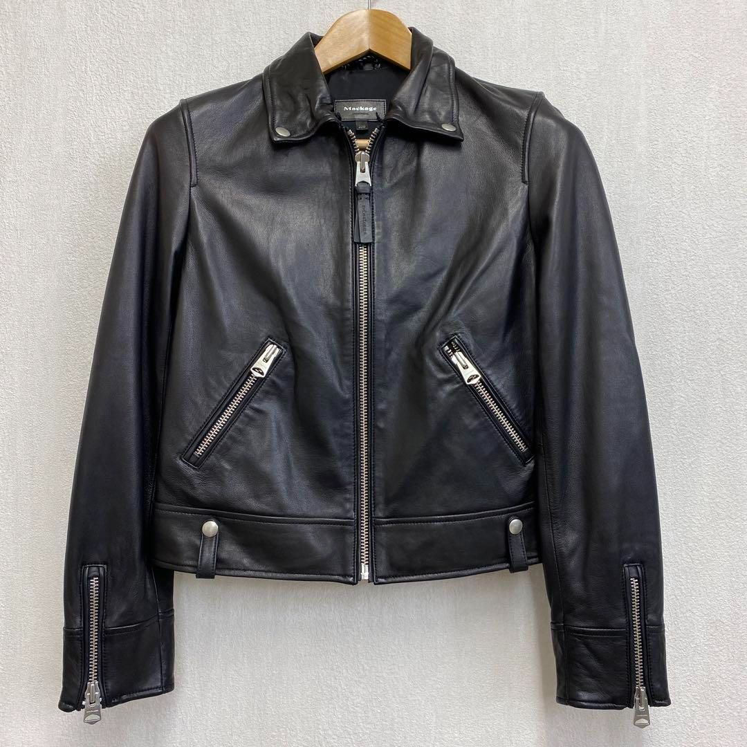 マッカージュ Mackage