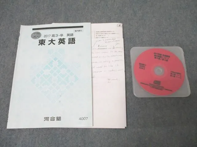 2026年最新】太庸吉の人気アイテム - メルカリ