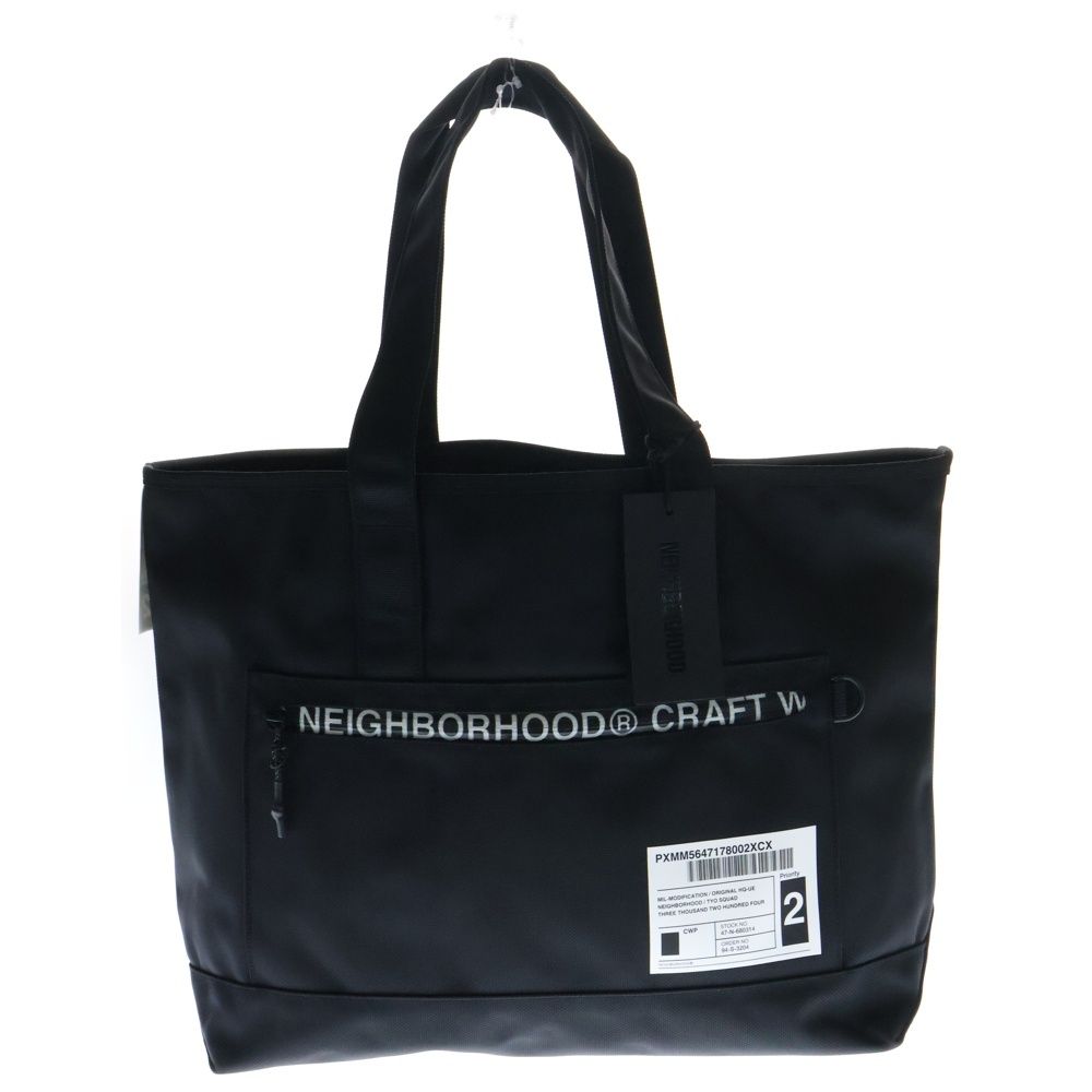 Christina Seewald × yo BIOTOP ブラック yo biotop Christina Seewald