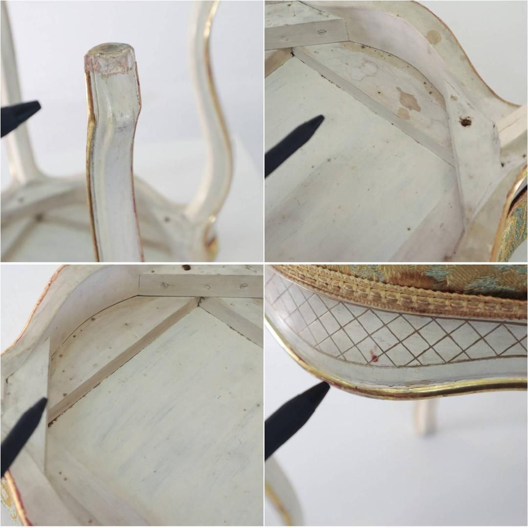 イタリア製 猫脚 スツール 金彩 ホワイトフレーム ロココ調 アンティーク調 M11488 148h27 MARWIL-DEMENAGEMENTS_CH