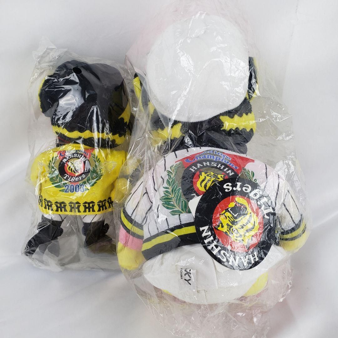 阪神タイガース トラッキー ぬいぐるみ 2003年 阪神タイガース 2003年 セリーグ優勝記念 トラッキー ラッキー