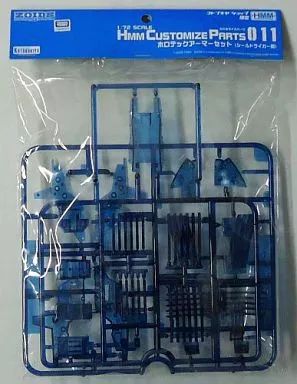 中古】プラモデル 1/72 ホロテックアーマーセット(シールドライガー用
