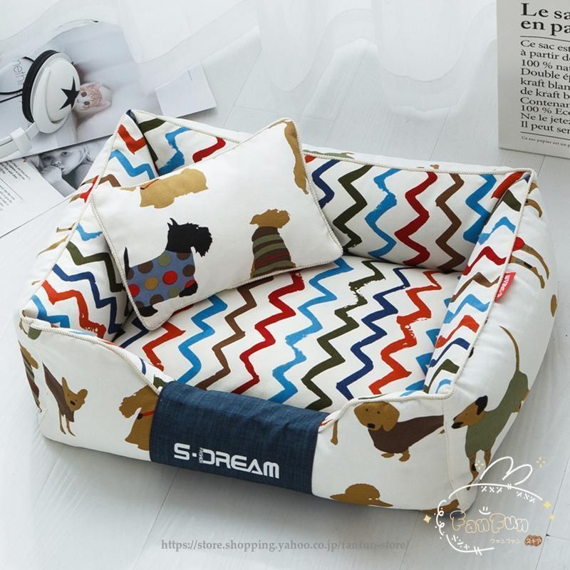 犬 ベッド ベット 春夏 夏 夏用 犬用ベッド ドッグベッド ペットベッド 低床 マット カバー 洗える 滑り止め ペットソファ パピー 成犬 シニア 老犬 犬用 猫