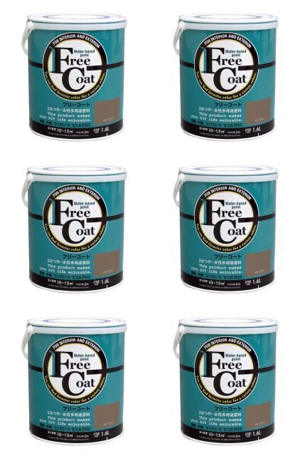 アトムハウスペイント 水性フリーコート 1.6 L ダルブラウン 6缶セット