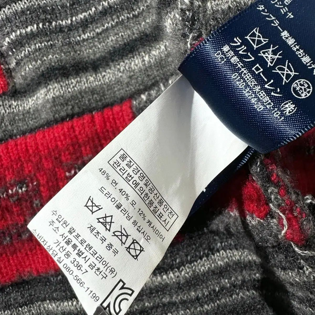 ウェスタン パータン