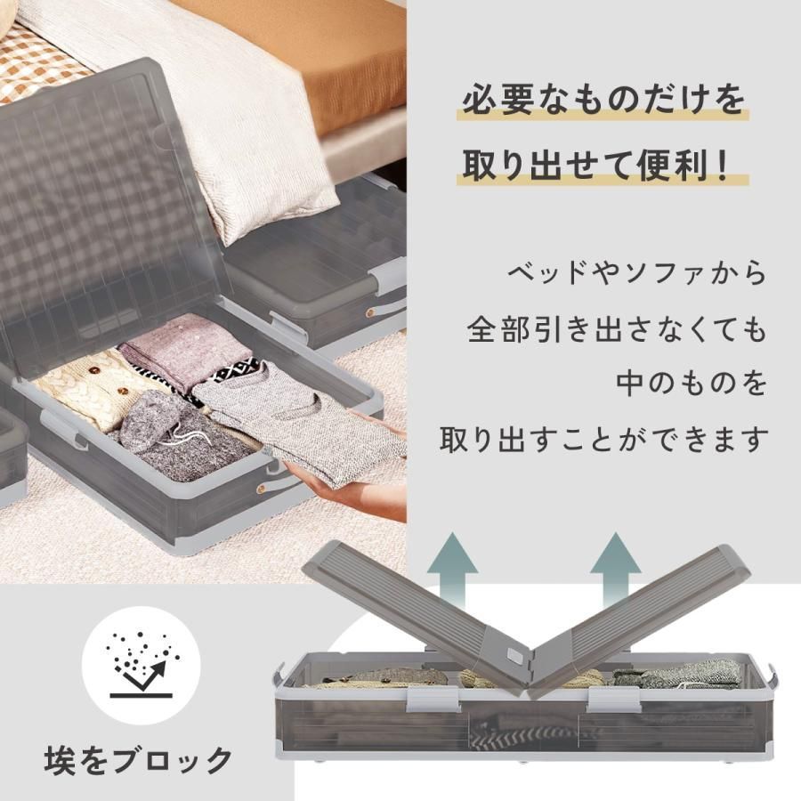 組立簡単