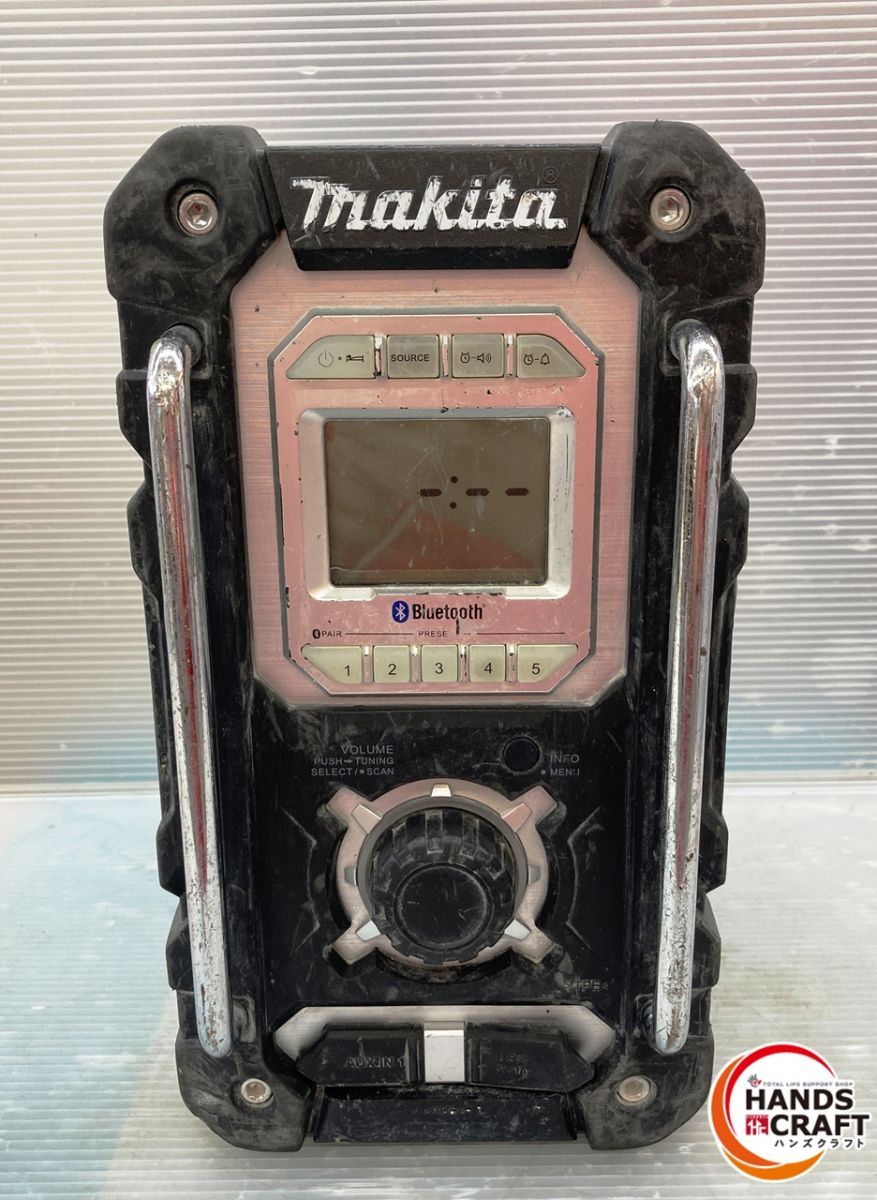 makita マキタ MR108 充電ラジオ 本体のみ 中古品 18V 【ハンズ