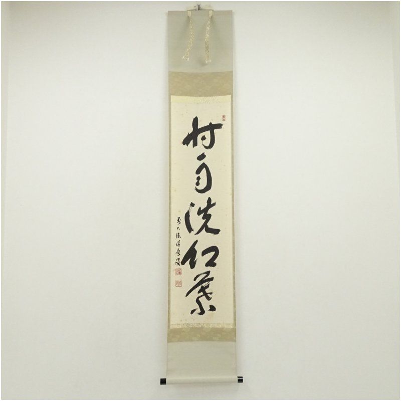 絵画