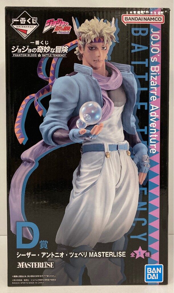 BANDAI SPIRITS 一番くじ ジョジョの奇妙な冒険 PHANTOM BLOOD&BATTLE