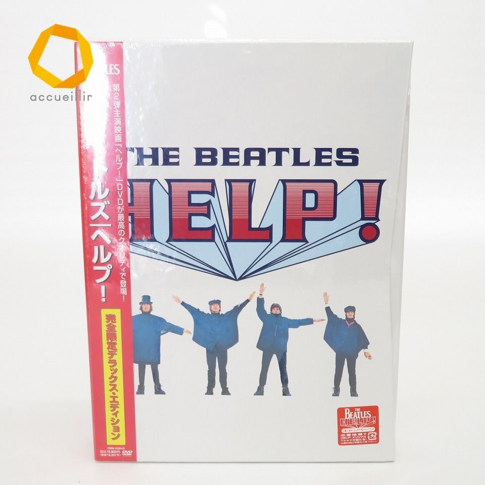 ザ・ビートルズ THE BEATLES HELP DVD 完全限定デラックス・エディション 843755