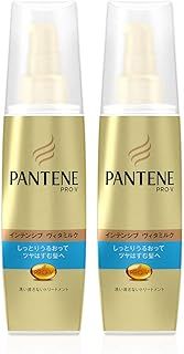 まとめ買い パンテーン 洗い流さないトリートメント インテンシブヴィタミルク パサついてまとまらない髪用 100mL×2個