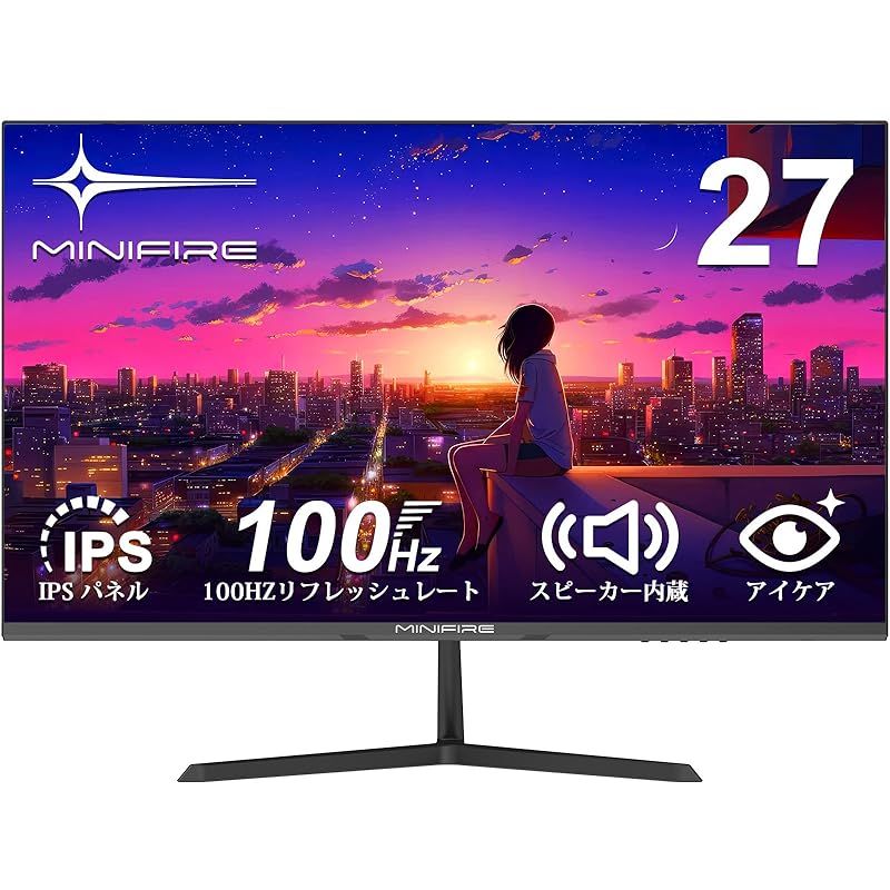Minifire モニター 27インチ IPS ディスプレイ フルHD HDR10 Minifire モニター 27インチ IPS ディスプレイ フルHD HDR10