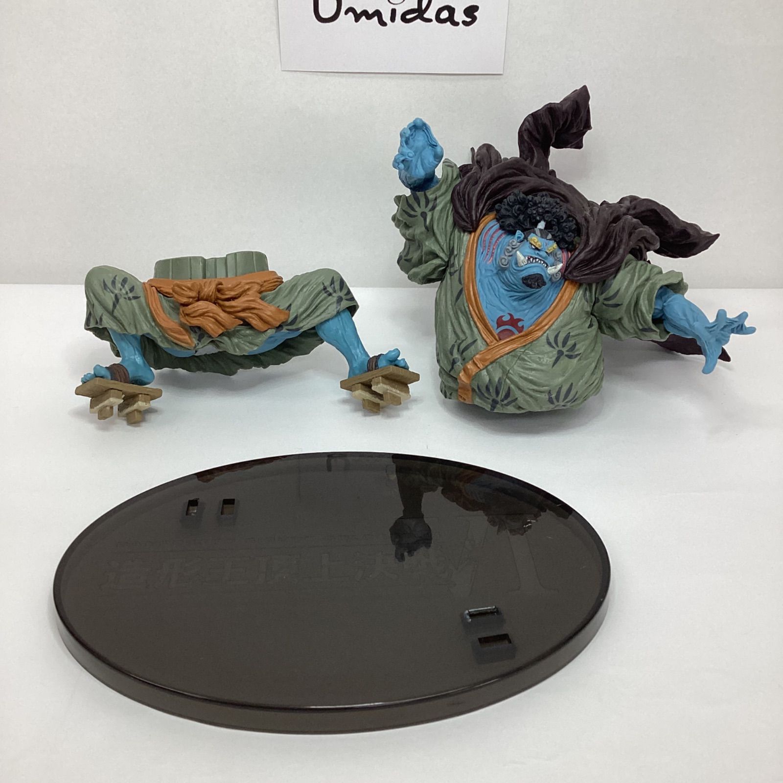ワンピ】SCultures BIG 造形王頂上決戦VI vol.4 *ジンベエ