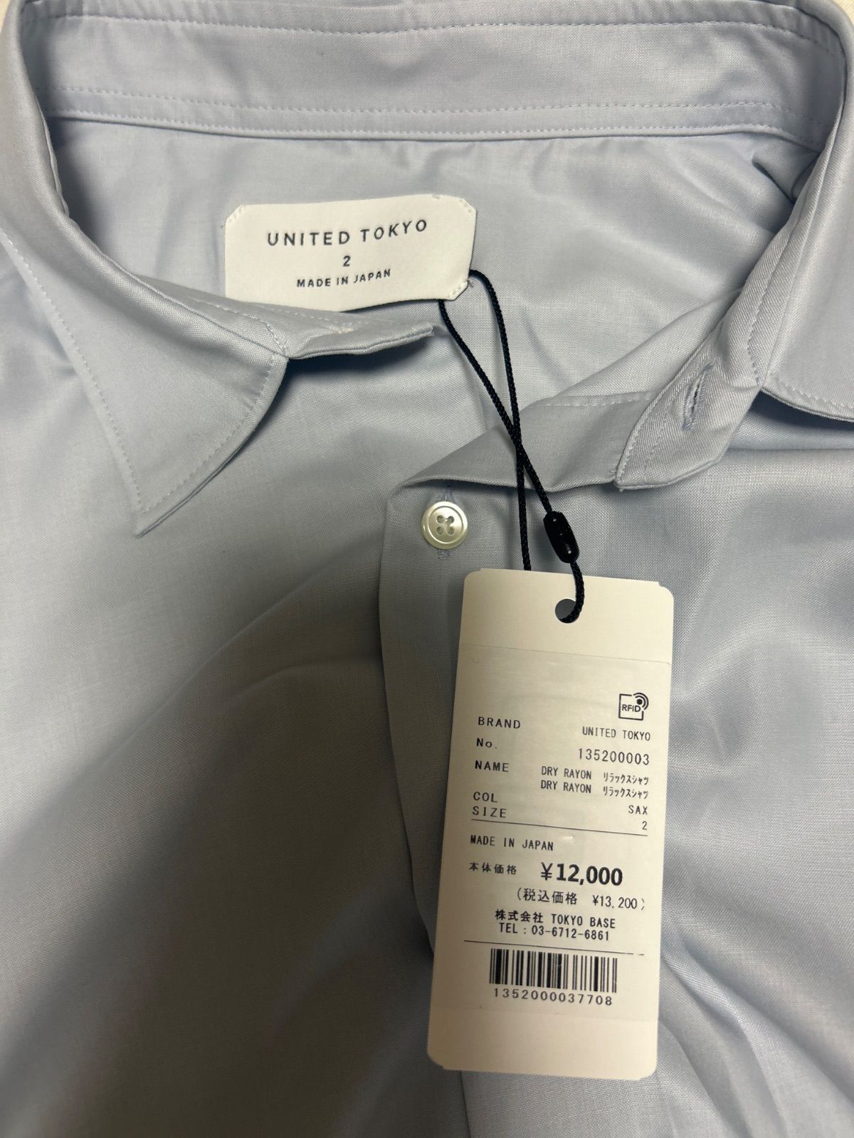 タグ付きUNITED TOKYO